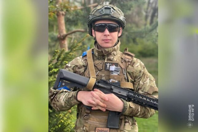 військовий