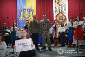 орден «Зa мужність»