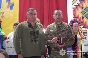 орден «Зa мужність»