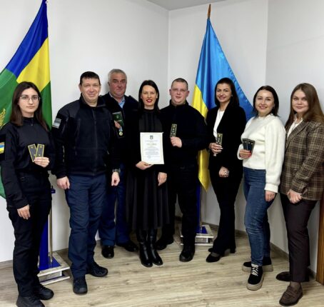 Тернопільська митниця