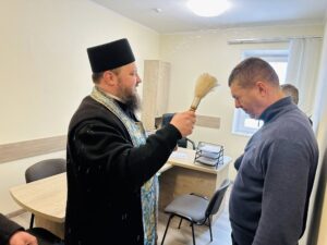 Тернопільміськгаз