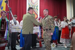 орден «Зa мужність»