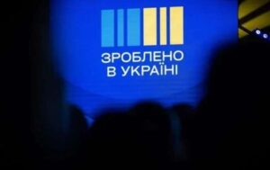 Список магазинів для витрат Нацкешбеку в Тернополі