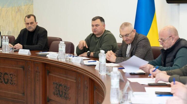 Тернопільміськгаз