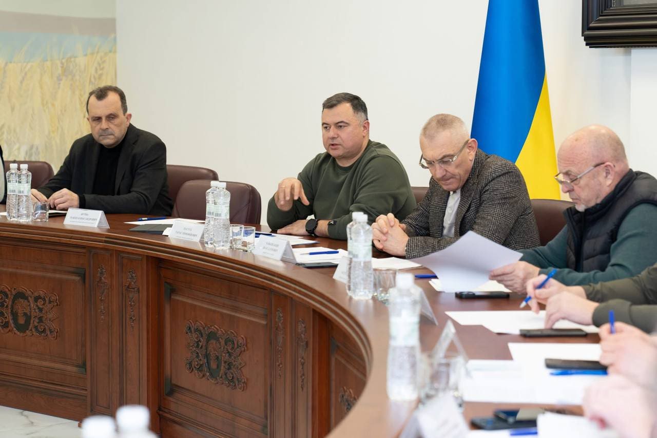 Тернопільміськгаз