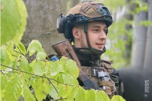 військовий