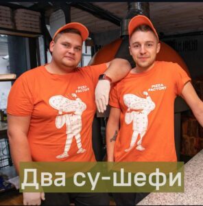 Юрій Кульпа