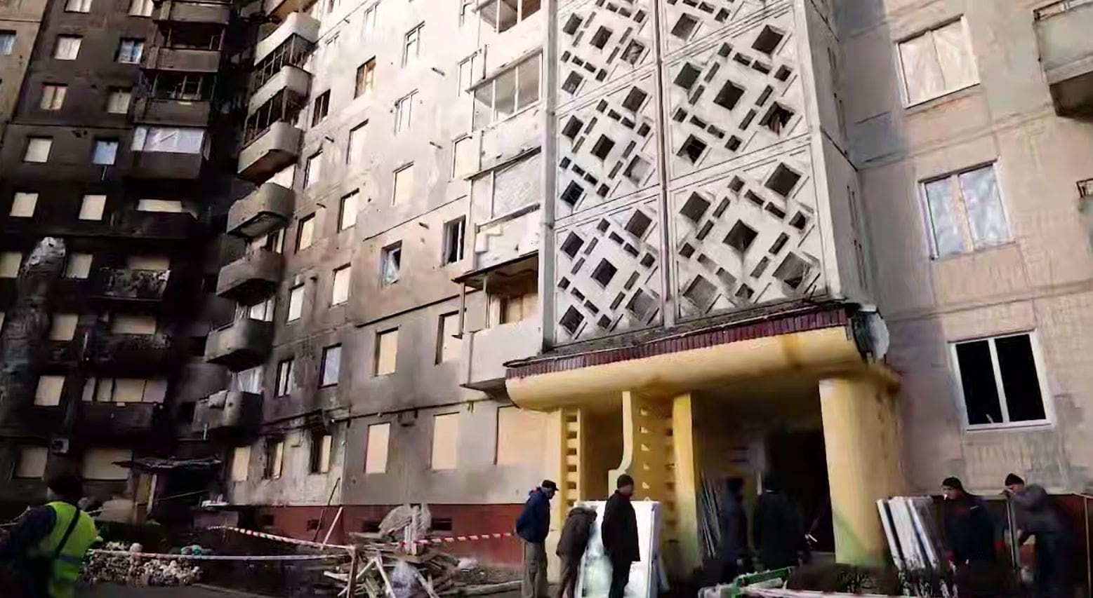 Тернопільміськгаз