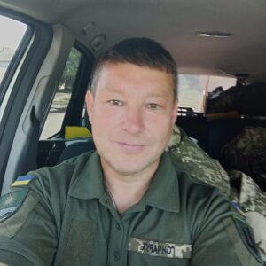 Гончарук Ігор