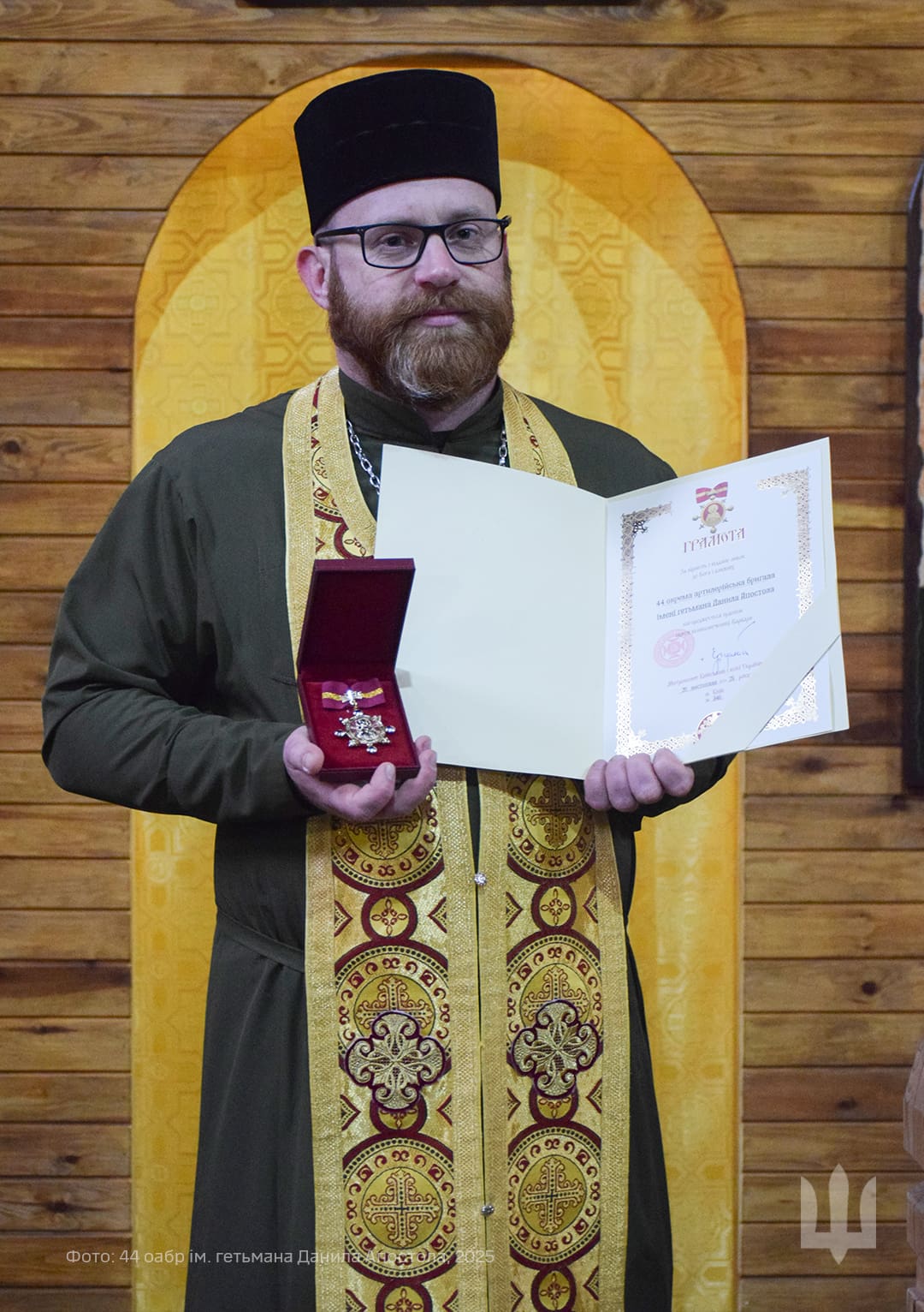 Олег Міщенко