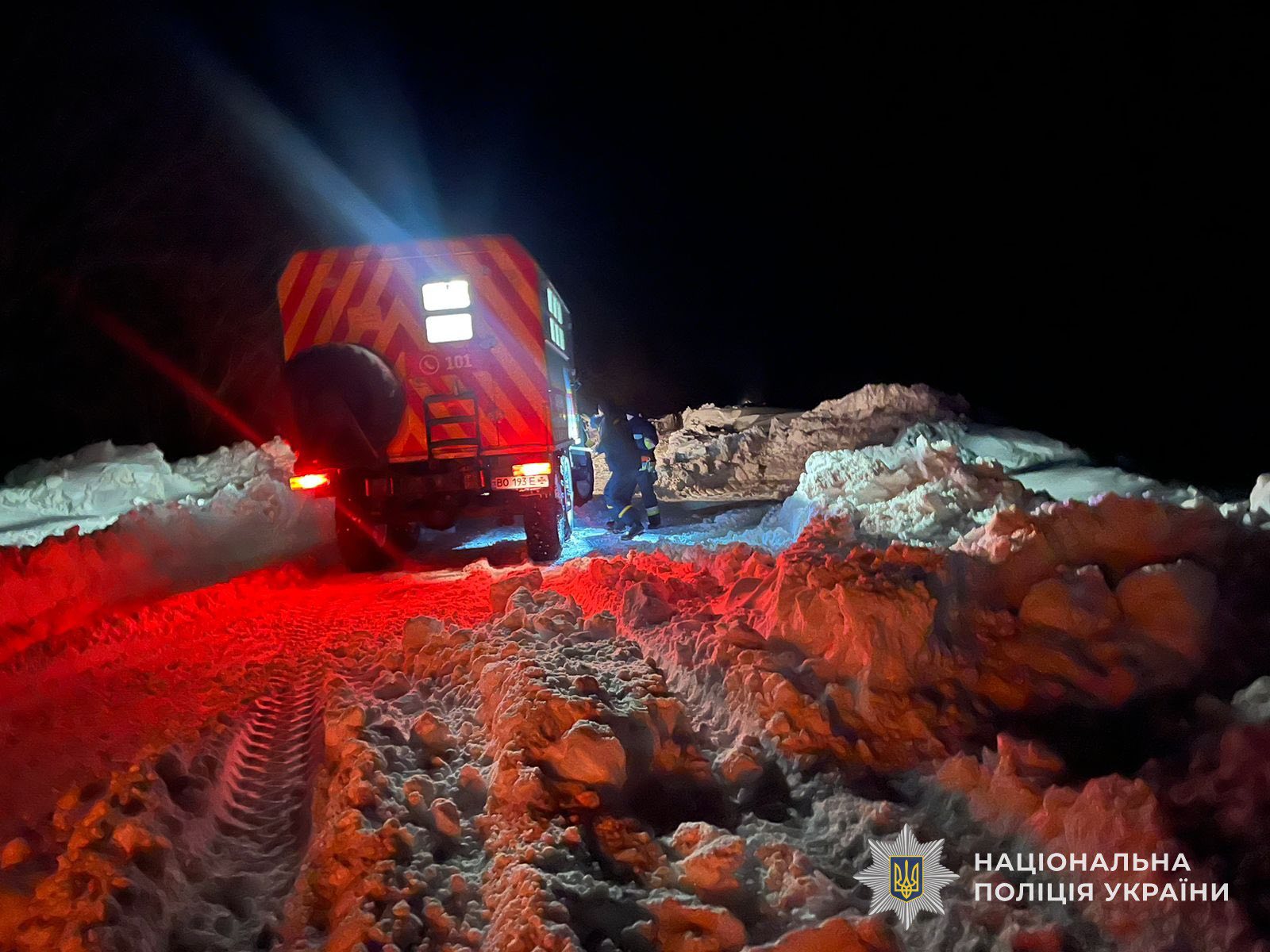 На Тернопільщині поліцейські допомогли вагітній жінці