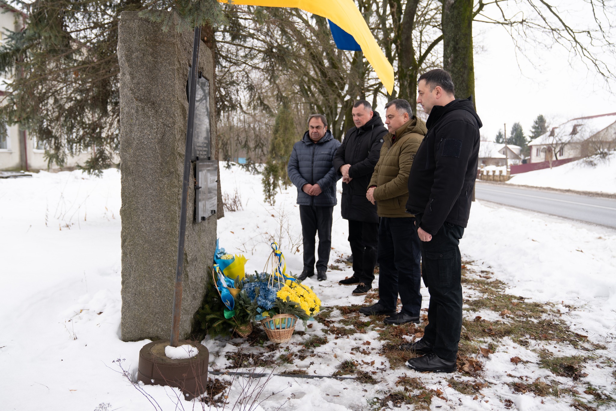 День пам'яті Героїв Крут відзначили на Тернопільщині