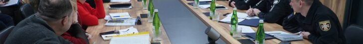 Засідання регіонального координаційного штабу