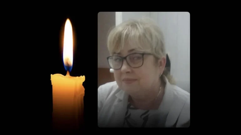 Померла медикиня з Тернополя Валентина Кушнір