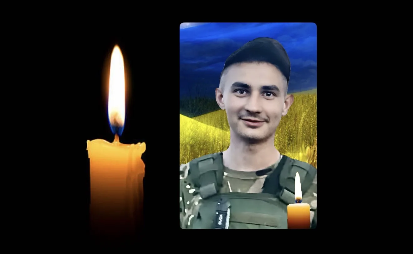 Зупинилось серце молодого захисника Івана Гуменюка