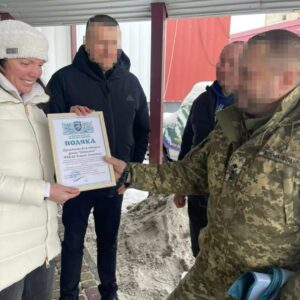 тетяна чубак