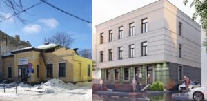 Микoлaя Кoперникa 16