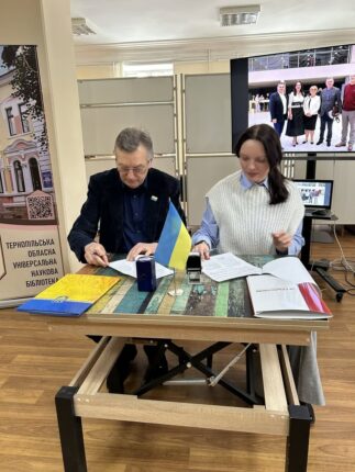 тетяна чубак