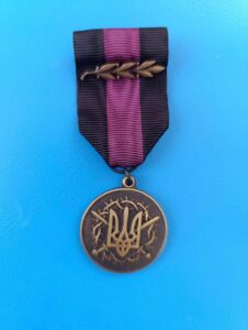 «Золотий хрест»