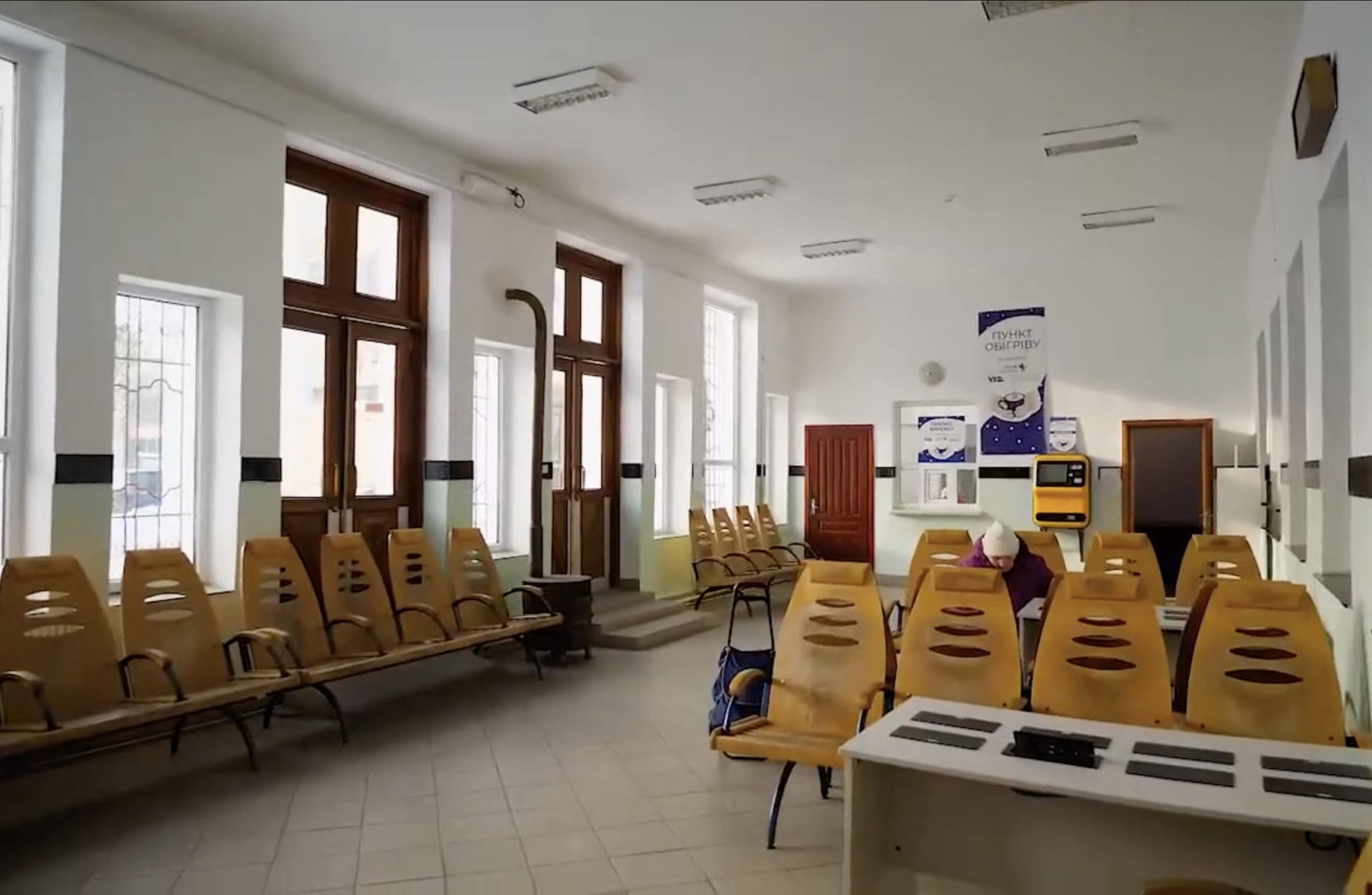 Пункт обігріву в Тернополі.