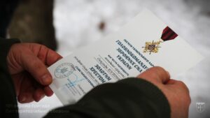 Золотий хрест.