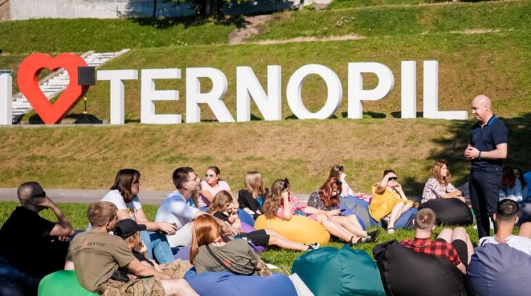 Тернопіль