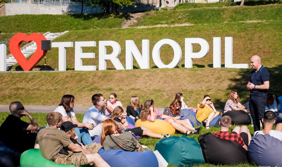 Тернопіль