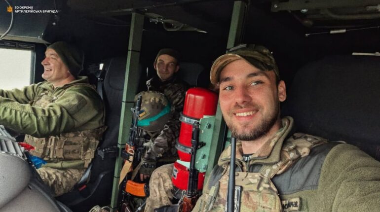 командир гармати