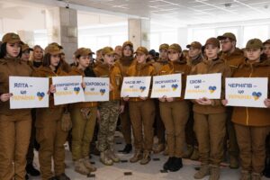 Година єдності ЗУНУ