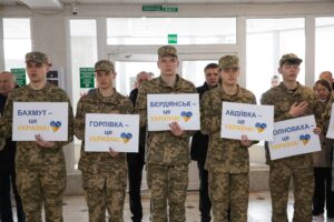 Година єдності ЗУНУ