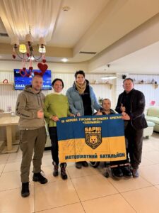 Тетяна Чубак