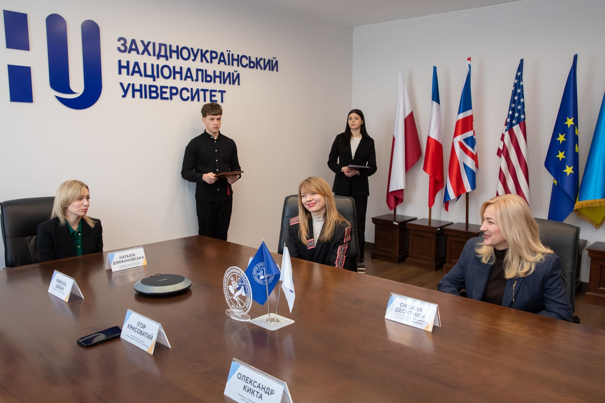 ЗУНУ та «Місто інновацій»