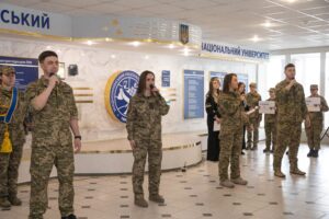 Година єдності ЗУНУ