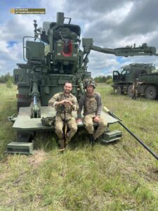 командир гармати