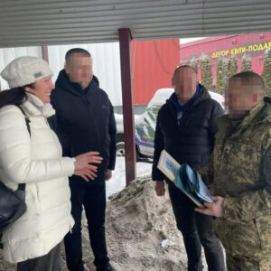 тетяна чубак