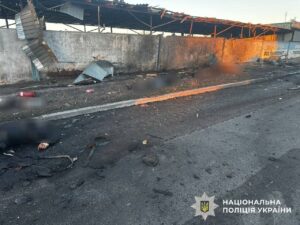 дронова атака