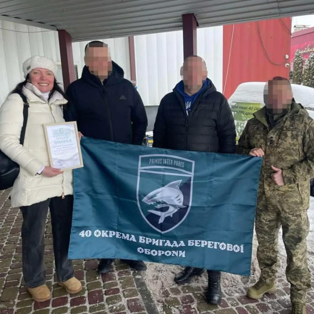 тетяна чубак