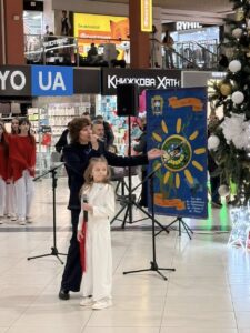 На крилах різдвяної пісні