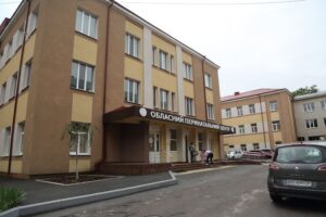 Тернопільський обласний перинатальний центр