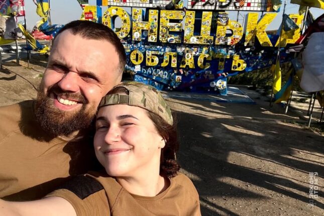 Військовослужбовці