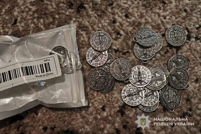 Тернопільські поліцейські припинили діяльність груп шахраїв