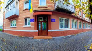 Бібліотека запрошує взяти участь у Міжнародному конкурсі