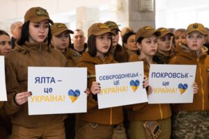 Година єдності ЗУНУ