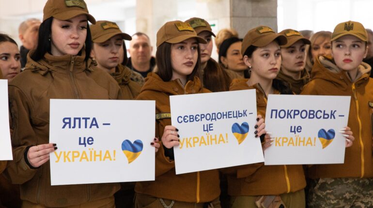 Година єдності ЗУНУ