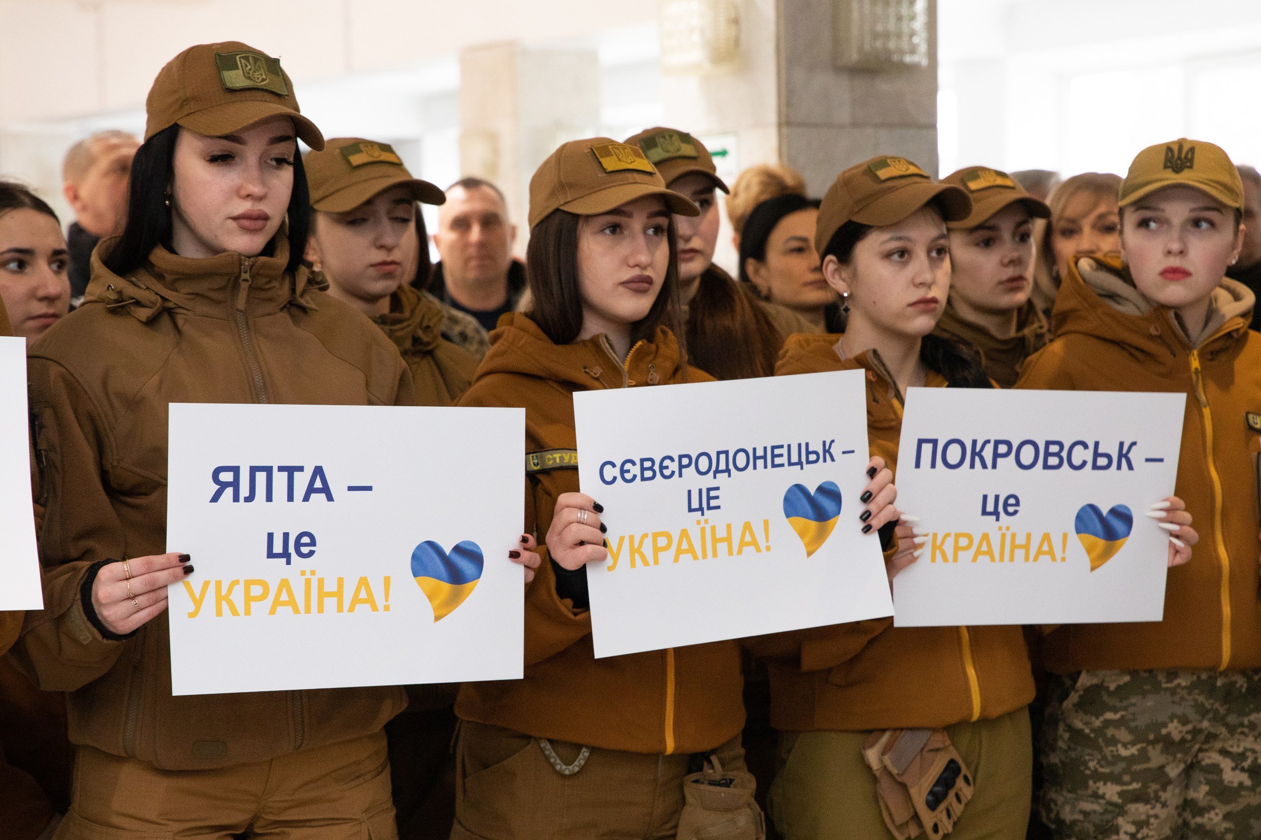 Година єдності ЗУНУ