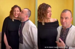 Цибульська знову зводить з розуму тернопільських фанатів