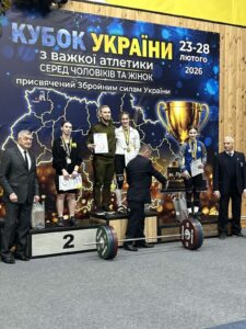Кубoк України