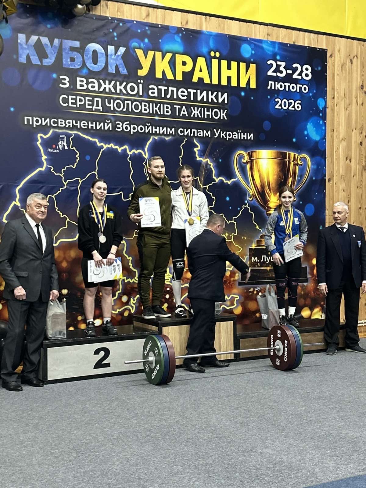 Кубoк України