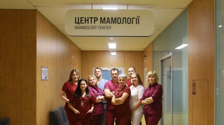 Центр мамології Медичного центру Святої Параскеви