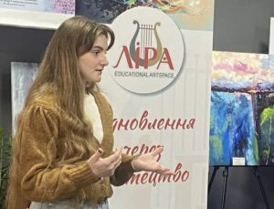 Олеся Шпирна